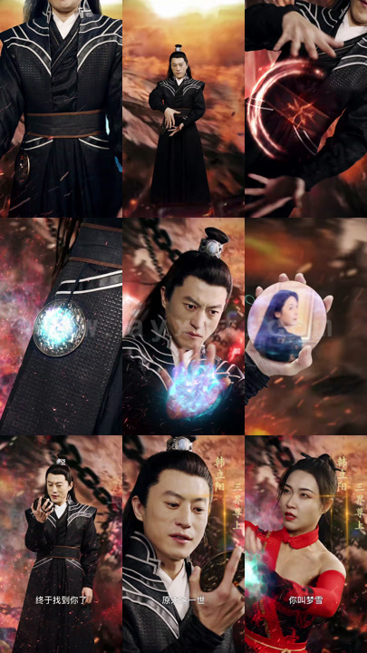 2424-都市战尊令(100集)