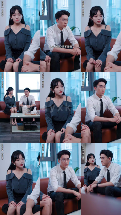 2739-契约后-我的千亿总裁哥哥超宠我(90集) 最新 图1张