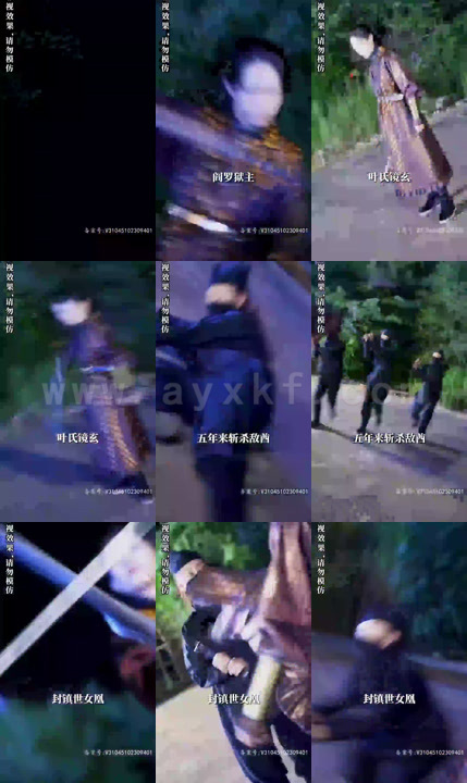 2861-AA镇世女凰 内容图1 一个实时收录全网最齐全的短视频短剧网剧小剧场的网站! 2861-AA镇世女凰 最新 图1张