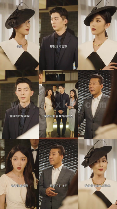 2354-复仇逆袭-这个婶婶她画风不对(80集) 最新 图1张