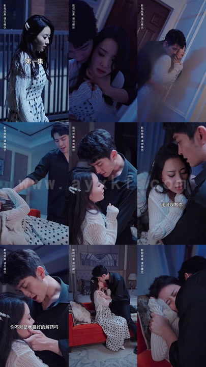 ssd4794-靳少-夫人才是那晚的白月光(70集) 内容图1 一个实时收录全网最齐全的短视频短剧网剧小剧场的网站! ssd4794-靳少-夫人才是那晚的白月光(70集) 最新 图1张