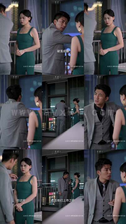 2978-魏总太太又去男科医院给你挂号了 内容图1 一个实时收录全网最齐全的短视频短剧网剧小剧场的网站! 2978-魏总太太又去男科医院给你挂号了 最新 图1张