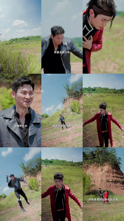 2704-(新)镇龙天王(101集)