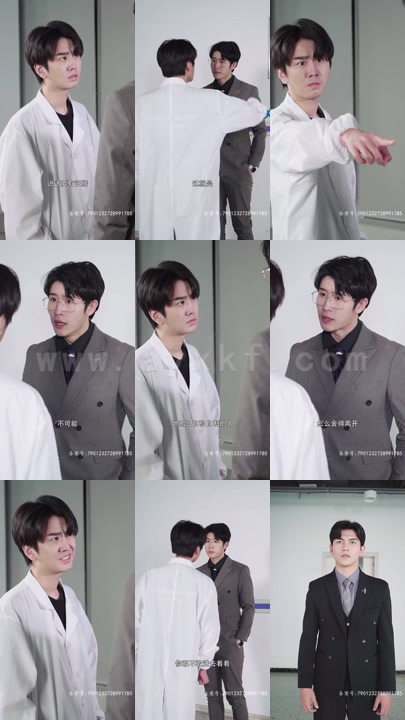 17-如果云知道(31集) 内容图1 一个实时收录全网最齐全的短视频短剧网剧小剧场的网站! 17-如果云知道(31集) 最新 图1张