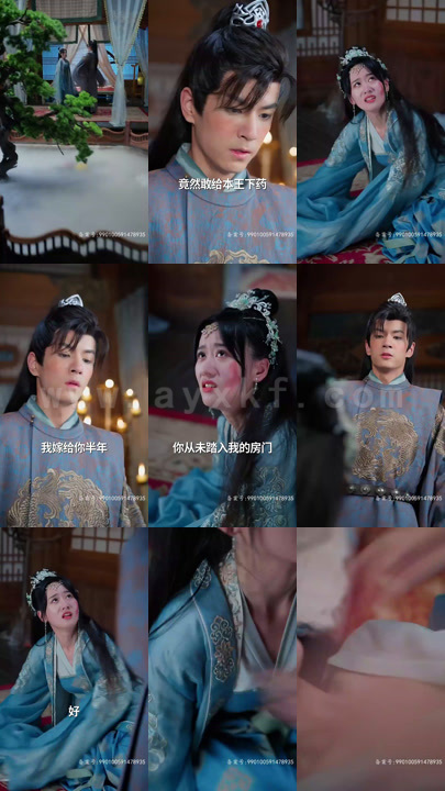 2961-神医毒妃-101集 内容图1 一个实时收录全网最齐全的短视频短剧网剧小剧场的网站! 2961-神医毒妃-101集 最新 图1张