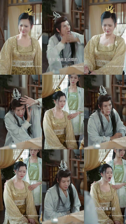 ssd4346-女王爷的极品快递员 内容图1 一个实时收录全网最齐全的短视频短剧网剧小剧场的网站! ssd4346-女王爷的极品快递员 最新 图1张