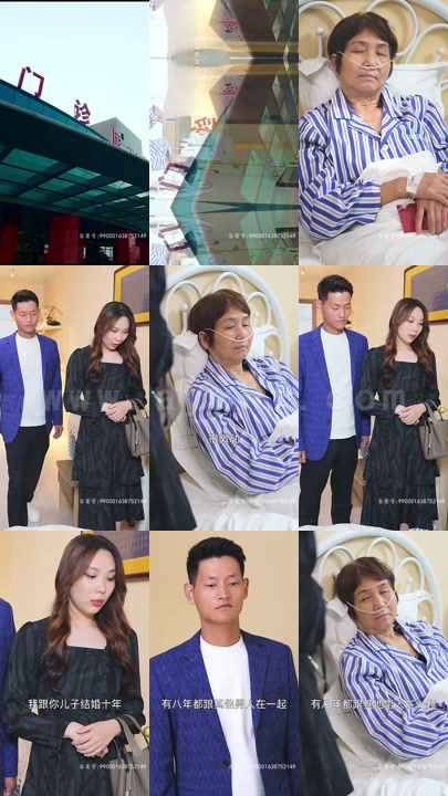 15-刷新2000(100集) 内容图1 一个实时收录全网最齐全的短视频短剧网剧小剧场的网站! 15-刷新2000(100集) 最新 图1张