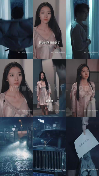 2713-萌宝来袭-总裁夫人别想逃(79集)