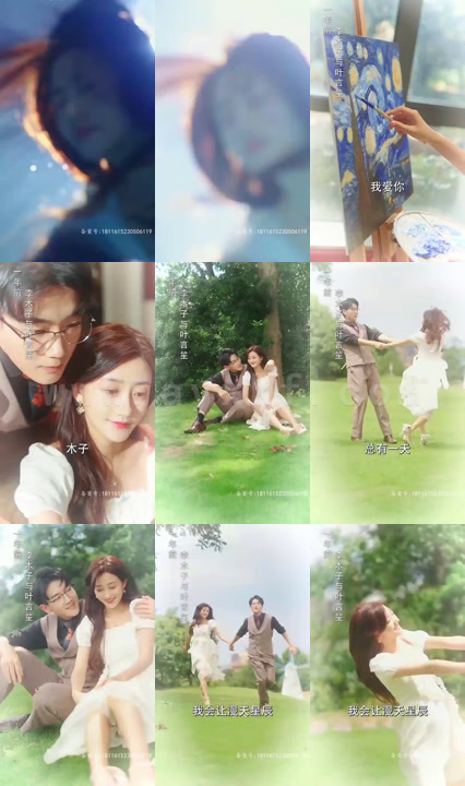 2795-女神的复仇 内容图1 一个实时收录全网最齐全的短视频短剧网剧小剧场的网站! 2795-女神的复仇 最新 图1张