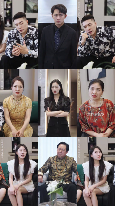 1539-豪门顶级大小姐(100集) 内容图1 一个实时收录全网最齐全的短视频短剧网剧小剧场的网站! 1539-豪门顶级大小姐(100集) 最新 图1张