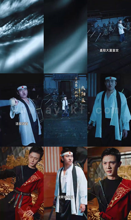 2843-独尊 最新 图1张