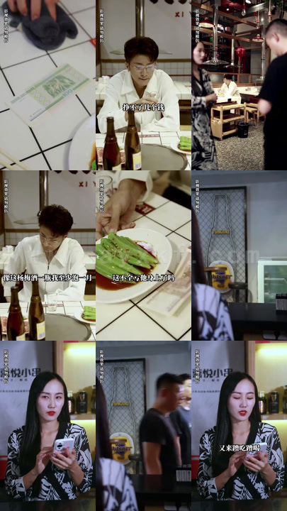 2864-狂海风云(100集) 内容图1 一个实时收录全网最齐全的短视频短剧网剧小剧场的网站! 2864-狂海风云(100集) 最新 图1张