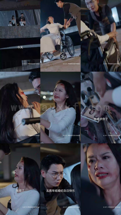 ssd4182-复仇渣夫后我嫁给他小叔(85集) 最新 图1张