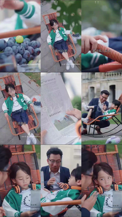 2733-萌娃当家我帮妈咪追爹地