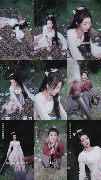 ssd4697-请君入我相思局(102集)