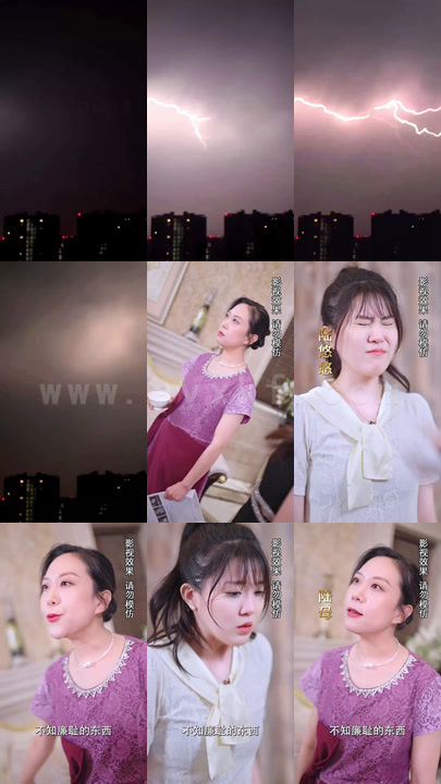 14-欲擒故纵六爷请自重-96集