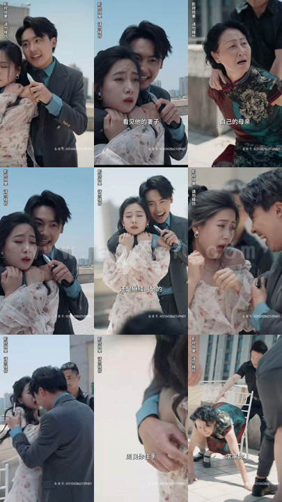 2823-重返1999决战互联网(100集)