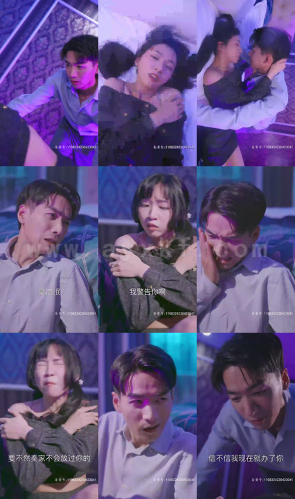 2675-隐世医神混花都