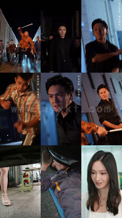 4-隐世狂龙(82集) 内容图1 一个实时收录全网最齐全的短视频短剧网剧小剧场的网站! 4-隐世狂龙(82集) 最新 图1张