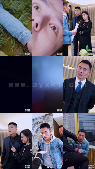 2857-我进入了低价世界(100集) 最新 图1张