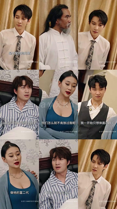 ssd4726-开局穿书-我竟是反派炮灰(96集)