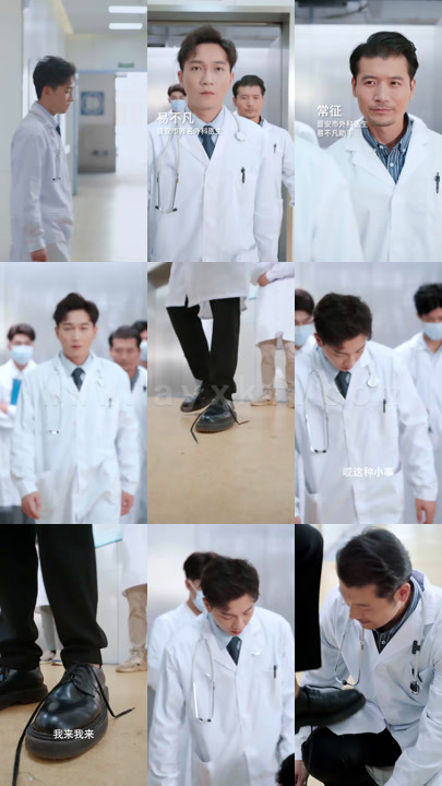 2940-回到古代当神医-94集 最新 图1张