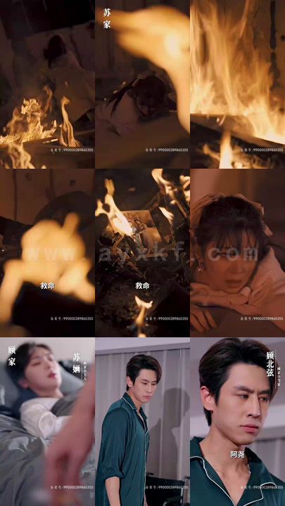 19-新版-离婚后她惊艳了世界(99集)