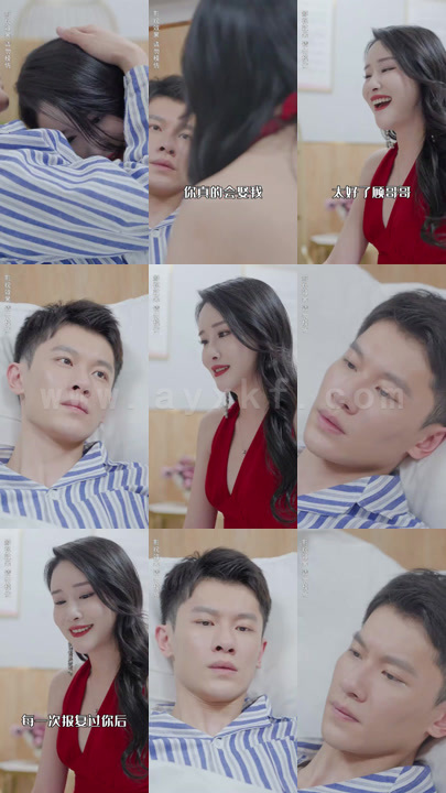 2451-顾总的蚀骨罪妻(100集)