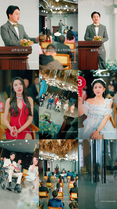 11-错爱难逃(100集) 内容图1 一个实时收录全网最齐全的短视频短剧网剧小剧场的网站! 11-错爱难逃(100集) 最新 图1张