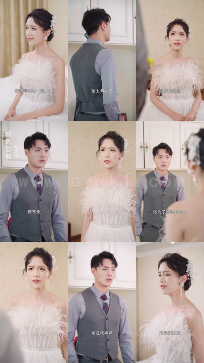 7398-再见祝你幸福(100集) 内容图1 一个实时收录全网最齐全的短视频短剧网剧小剧场的网站! 7398-再见祝你幸福(100集) 最新 图1张