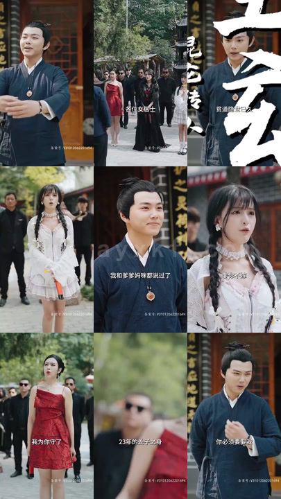 5-一切从无敌开始-下山下山女神靠边-大小姐的隐世高手(83集) 最新 图1张