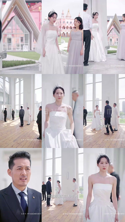 ssd5728-AA离婚后前妻她飒爆全球(80集) 最新 图1张