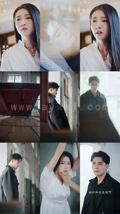 1638-夫人离婚后-疯批总裁他慌了(104集) 内容图1 一个实时收录全网最齐全的短视频短剧网剧小剧场的网站! 1638-夫人离婚后-疯批总裁他慌了(104集) 最新 图1张