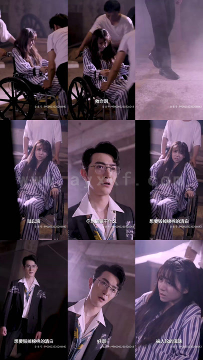 ssd5602-陆总前妻有亿万家产(76集)