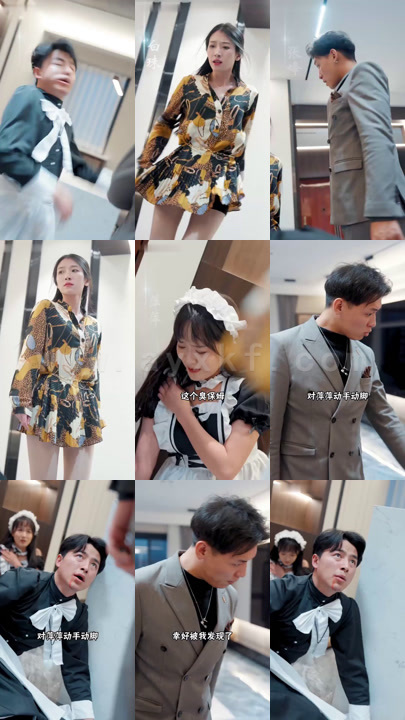 1704-我有无敌读心术(都市最强男保姆)