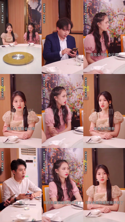 ssd5516-一胎双宝-老婆复仇超厉害-(86集) 内容图1 一个实时收录全网最齐全的短视频短剧网剧小剧场的网站! ssd5516-一胎双宝-老婆复仇超厉害-(86集) 最新 图1张