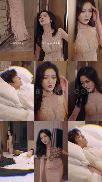 29-等风也等你(82集)