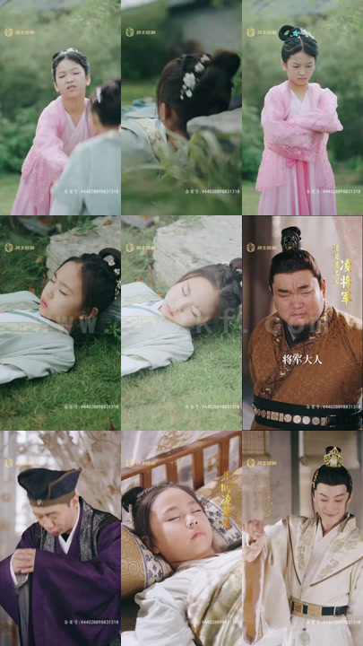 10-娇俏医妃王爷忍不住(101集)