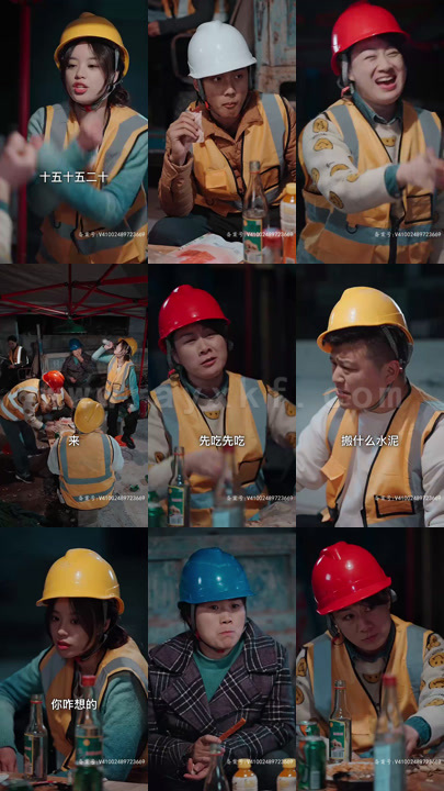 13-狂撩千亿总裁爆捶渣男(81集)