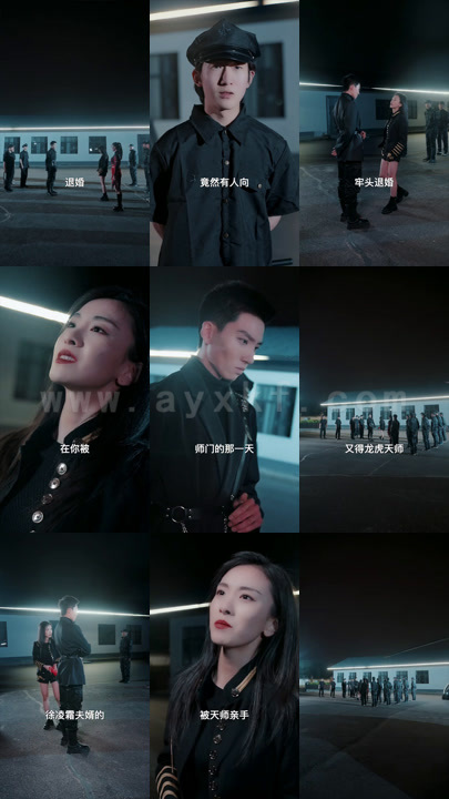 1626-神御天下 内容图1 一个实时收录全网最齐全的短视频短剧网剧小剧场的网站! 1626-神御天下 最新 图1张