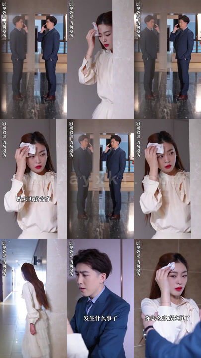 1740-复仇从手刃渣男开始 内容图1 一个实时收录全网最齐全的短视频短剧网剧小剧场的网站! 1740-复仇从手刃渣男开始 最新 图1张