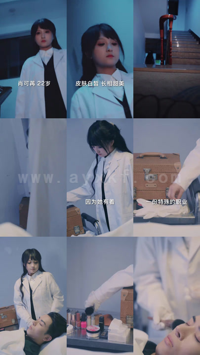 16-月苒成凰(75集)