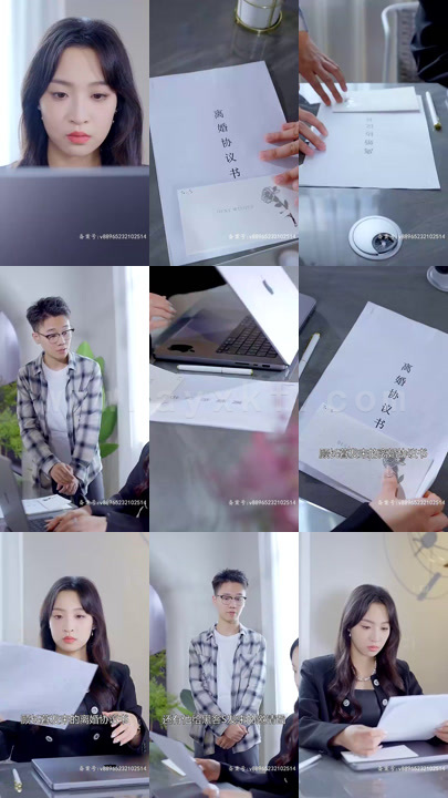 7-总裁夫人马甲藏不住了(79集)