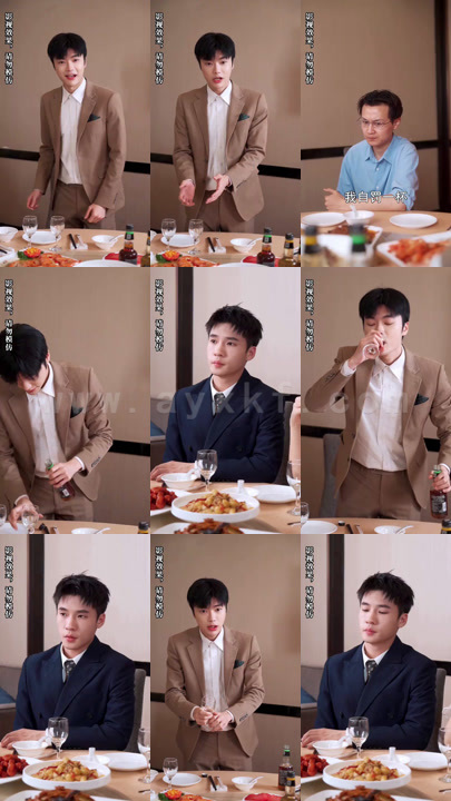 1623-老公身份曝光我竟是豪门阔太太