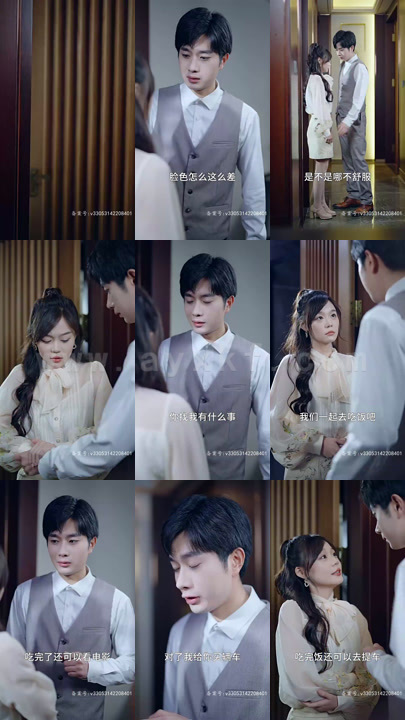 4-气出节气后-傅太太每天都想离婚(89集)