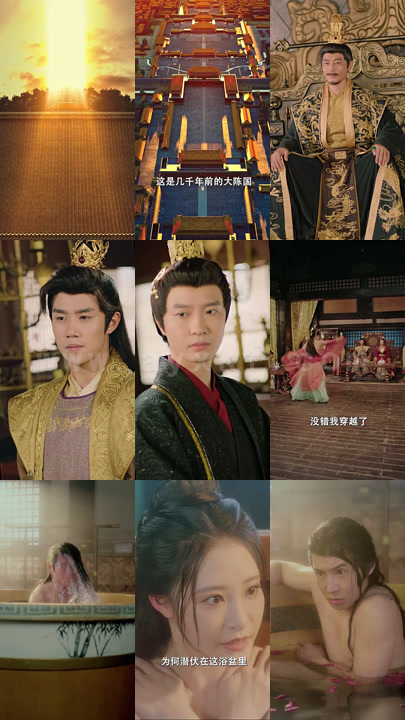 18-会当凌绝顶(100集)