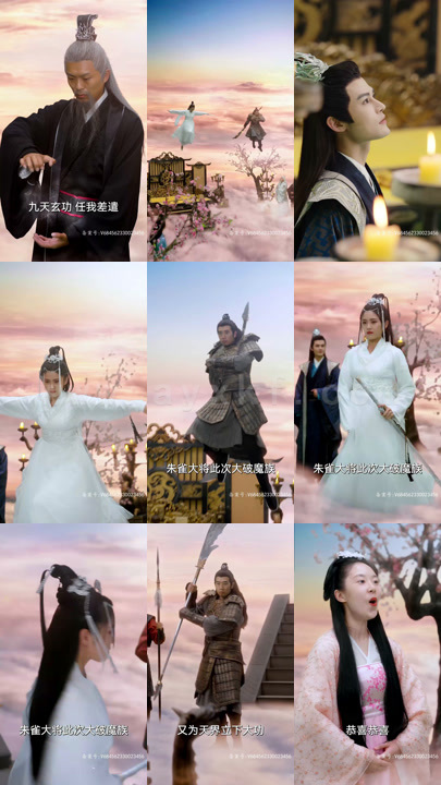 17-仙女下凡来打工(78集)