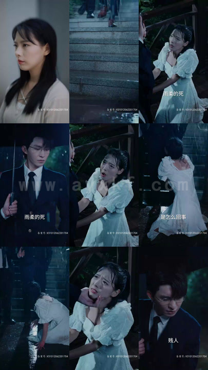 18-霍总娇妻别想逃(100集)