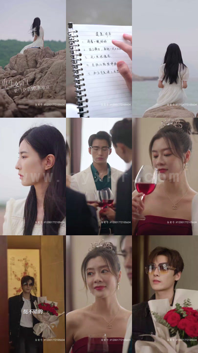 ssd5114-重生女团-豪门总裁跪求原谅(99集)