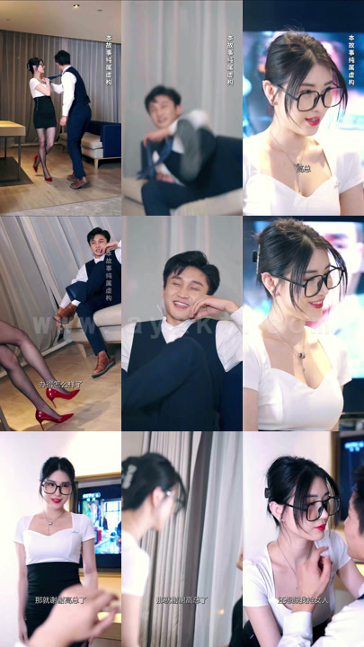 7-绝世龙医-无双龙医(97集) 最新 图1张